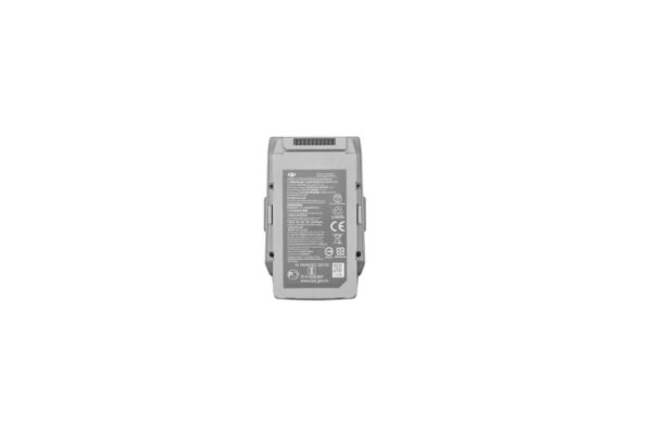 DJI Air 2 Series Intelligent Flight Battery — изображение 5