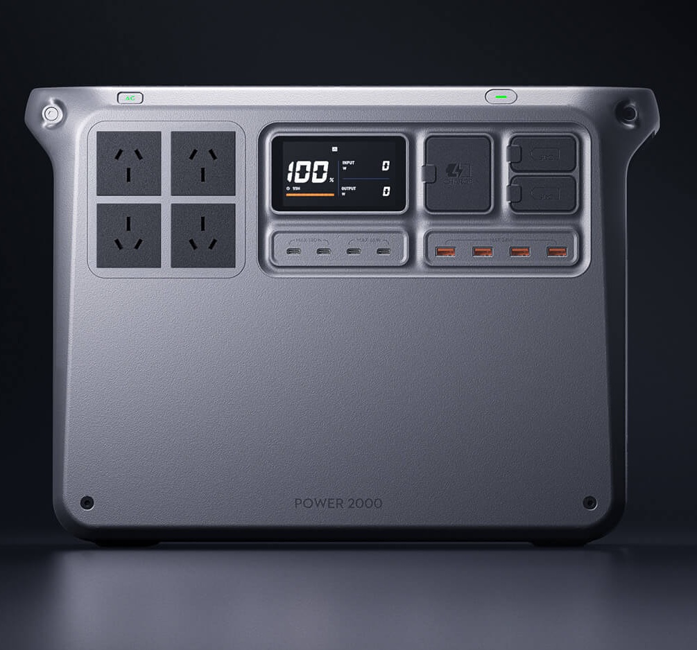 DJI POWER 2000